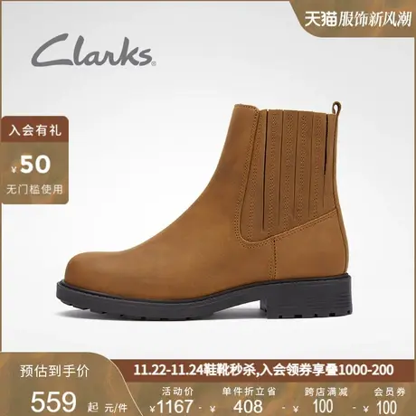 Clarks其乐女鞋秋冬潮流复古中筒切尔西靴一脚蹬女靴马丁靴商品大图