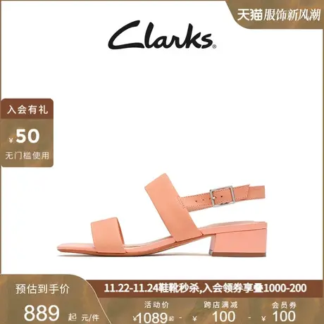 Clarks其乐女鞋夏季简约方头一字带潮流复古方跟罗马凉鞋商品大图