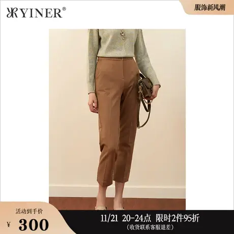 YINER音儿女装冬季OL风直筒驼色休闲裤弹力长裤商品大图