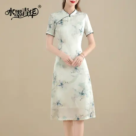 水墨青华2024夏季新品新中式国风旗袍裙名媛气质缎面提花连衣裙商品大图