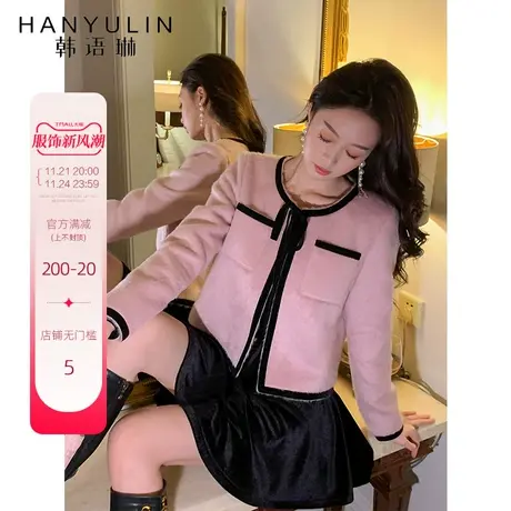 韩语琳小香风外套女2023新款爆款设计感小众春秋季高级感粉色上衣商品大图
