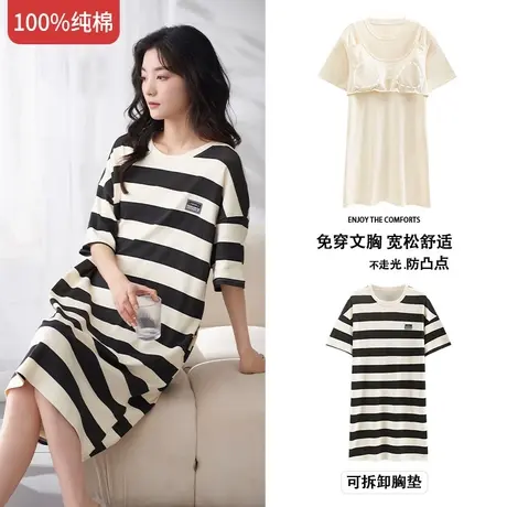 带胸垫睡裙女纯棉夏季中长款连衣裙睡衣宽松可外穿家居服2023新款商品大图
