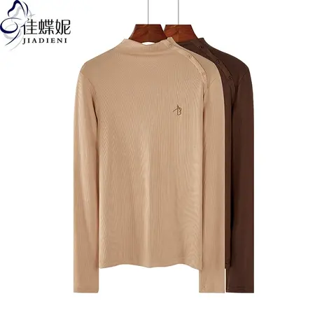 秋季新款韩版纯白修身显瘦纯色半高领刺绣长袖体恤上衣内搭女装商品大图