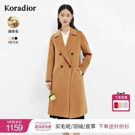 珂莱蒂尔女装绵羊毛双排扣西装领毛呢外套洋气美拉德呢子大衣冬季图片