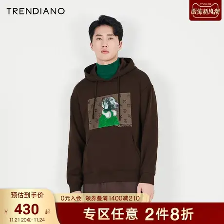 TRENDIANO官方男装冬季新款萌宠连帽长袖卫衣男商品大图