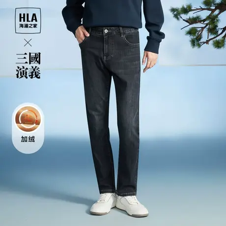HLA/海澜之家三国演义牛仔裤23秋冬舒适保暖时尚五袋款长裤男图片