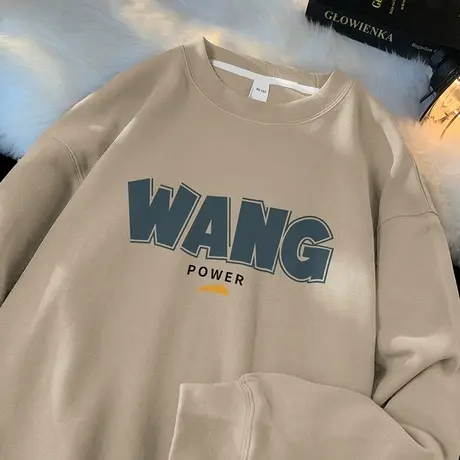 350g重磅套头卫衣男2024新款秋冬潮流百搭圆领打底衫无帽长袖t恤商品大图