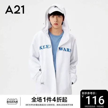 A21男装连帽休闲外套2023秋季新款潮流印花男士风衣ins港风衣服男图片