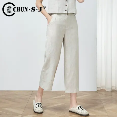 亚麻裤子女夏薄款胖mm小个子阔腿裤八分休闲棉麻女裤直筒裤七分裤商品大图