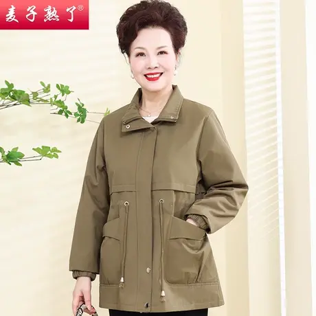 妈妈春装外套2024新款休闲短风衣洋气质小个子中老年太太女士上衣图片
