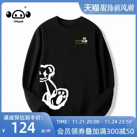 甜酷圆领长袖t恤小熊卫衣女高级感秋季叠穿美式街头vintage情侣装商品大图