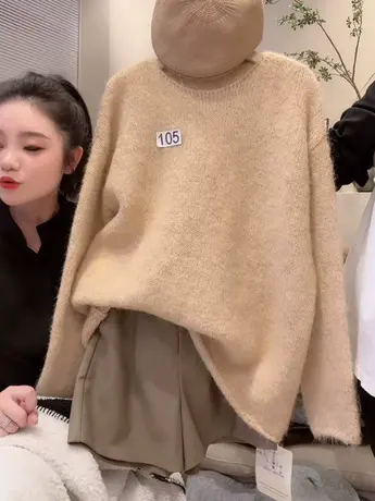 奶fufu套头毛衣女秋冬新款2023韩版宽松时尚百搭外穿打底针织衫洋商品大图