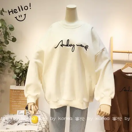 2020秋冬新款韩国东大门简约字母加绒加厚圆领卫衣宽松BF休闲大码图片