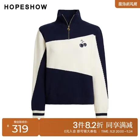 红袖outlets撞色主题套头针织衫hopeshow2023冬款高领拼色毛衣女图片