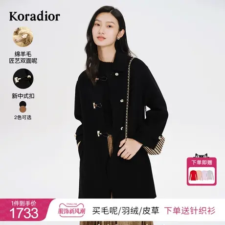 珂莱蒂尔女装2023秋季新款中长款纯羊毛双面呢大衣羊毛大衣图片