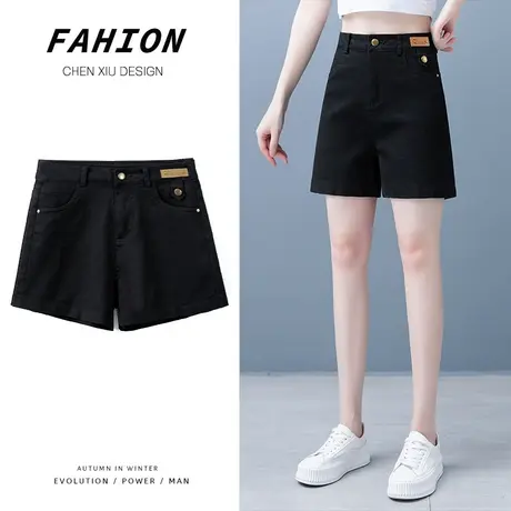 薄款高腰牛仔短裤女2024夏新款高腰宽松外穿休闲小个子a字阔腿裤商品大图