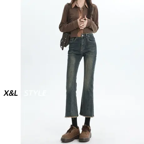 美式复古微喇牛仔裤女秋冬2023新款小个子九分修身弹力毛边喇叭裤图片