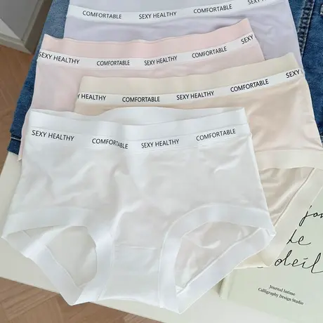 60支莫代尔内裤女无痕5A抗菌全棉裆字母中腰包臀三角短裤夏薄高弹商品大图