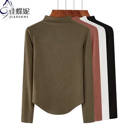 秋季新款韩版半高领修身纯棉纯色燕尾摆长袖体恤上衣内外搭女打底图片