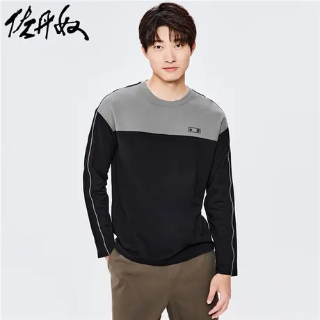 佐丹奴外套男装胶章拼色宽松落肩圆领套头卫衣 01022808图片