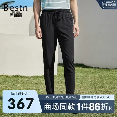 【商场同款】百斯盾男装休闲裤夏季新款慢跑裤LR2V91521商品大图