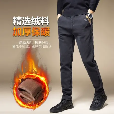 冬季加绒裤加厚休闲裤男士小直筒宽松加棉裤子冬裤秋冬款保暖外穿商品大图