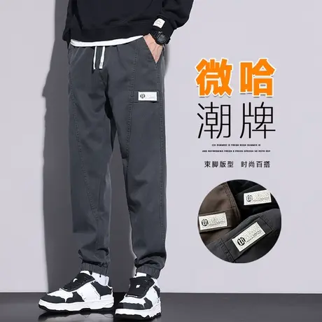 春天男装宽松紧腰潮牌哈伦休闲裤子春秋款高级感拼接束脚美式工装商品大图