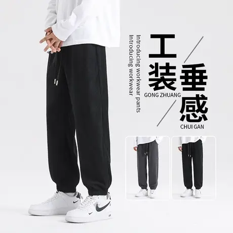 春秋休闲裤男士薄款九分宽松束脚裤男生卫裤长裤夏季裤子运动裤商品大图