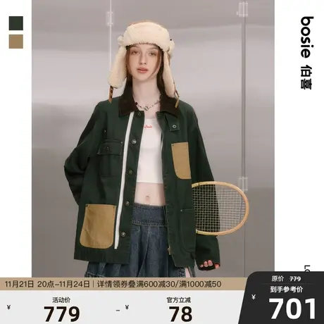 【商场同款】【小花人系列】bosie春秋季复古水洗夹克男情侣复古商品大图