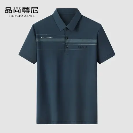 【凉感冰丝】男士短袖2023新款条纹字母烫砖透气T恤POLO爸爸装夏商品大图