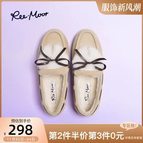 REEMOOR睿慕23冬新款加绒加厚保暖毛毛鞋浅口单鞋豆豆鞋舒卷鞋女商品大图