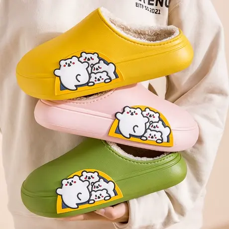 EVA防水秋冬季卡通可爱棉拖鞋女防滑情侣居家室内加绒保暖男拖鞋商品大图