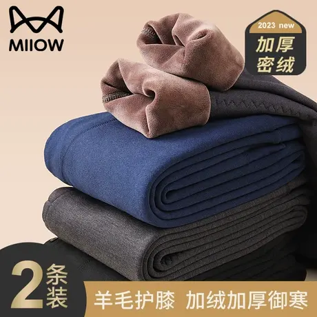 猫人秋裤男士加绒加厚羊毛护膝棉裤男款秋冬季打底内穿男生保暖裤图片