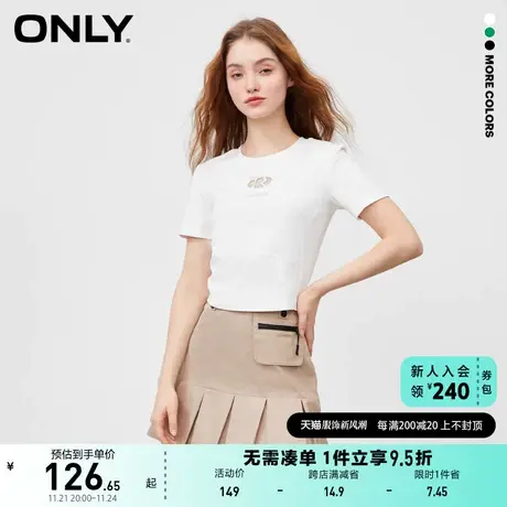 ONLY奥莱春夏新款时尚百搭圆领修身短款镂空T恤女商品大图