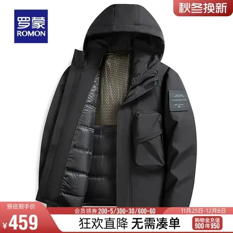 罗蒙男士短款连帽工装羽绒服2023冬季新款时尚户外休闲保暖外套男图片