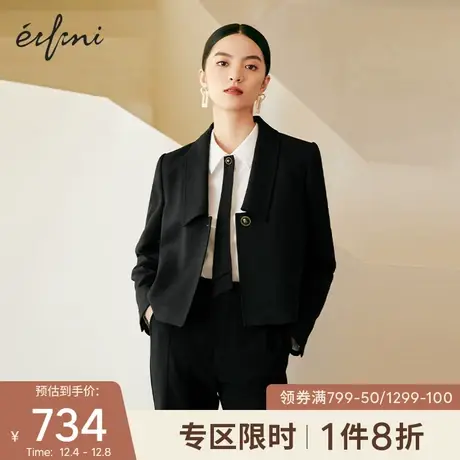 【🔔商场同款】🔕伊芙丽外套女2021秋冬新款黑色时尚外套1CA312741图片