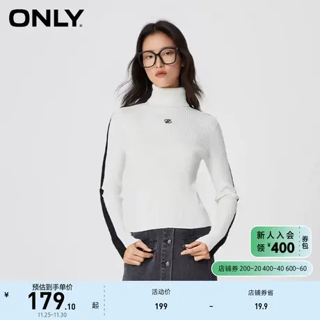 ONLY奥莱2023秋季新款撞色拼接修身套头高领长袖针织衫商品大图