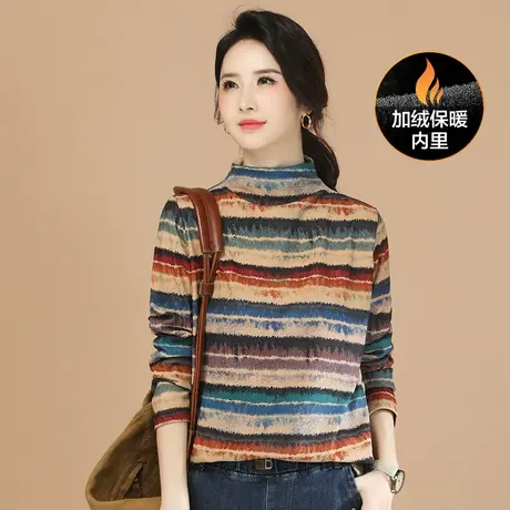 【1212新品8折】 民族风条纹堆堆领加绒T恤女2023冬装打底衫内搭图片