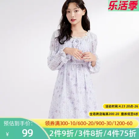 秋水伊人女士连衣裙裙子长袖收腰修身雪纺气质中长款显瘦图片