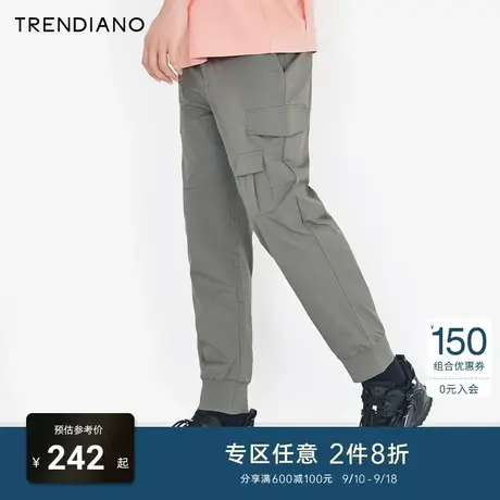 TRENDIANO潮牌官方秋季男装时尚简约百搭舒适裤子休闲棉质工装裤商品大图