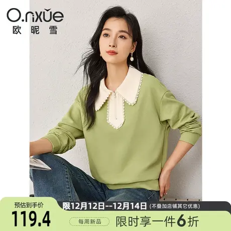 欧昵雪2024春季新款时尚花边拼接翻领卫衣女落肩长袖套头宽松上衣图片