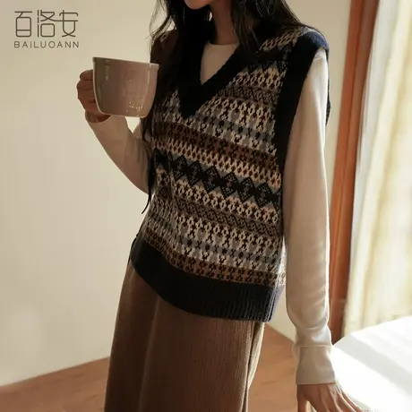 百洛安减龄V领撞色提花针织马甲女冬新款设计感小众叠搭毛衣背心图片