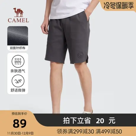 骆驼2023春夏新款男士轻薄透气微弹简约运动风印花针织短裤商品大图