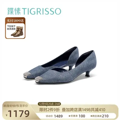 蹀愫2024春夏新款气质小猫跟牛仔蓝色单鞋高跟鞋TA54140-11/14商品大图