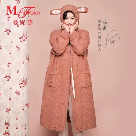曼妮芬纹藏联名女舒适睡袍双面仿羊羔绒秋冬家居服起居服ZB商品大图