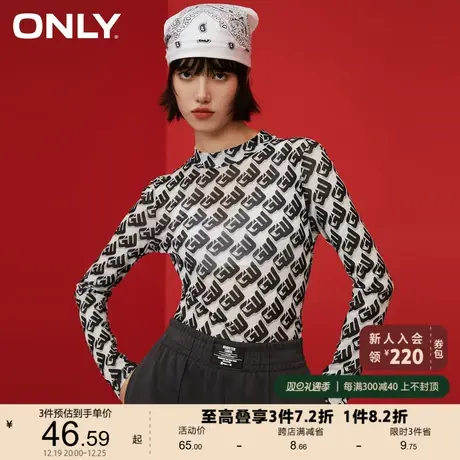 【上新】ONLY奥莱潮流字母印花圆领修身打底长袖T恤女商品大图
