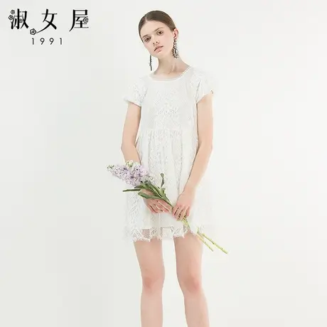 淑女屋夏季新款圆领短袖米白色印花蕾丝柔软合体连衣裙图片