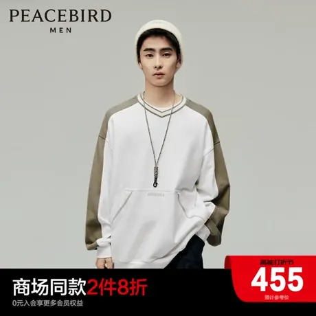 【商场同款】太平鸟男装23冬季新款圆领拼色保暖卫衣 B2CRD4331图片