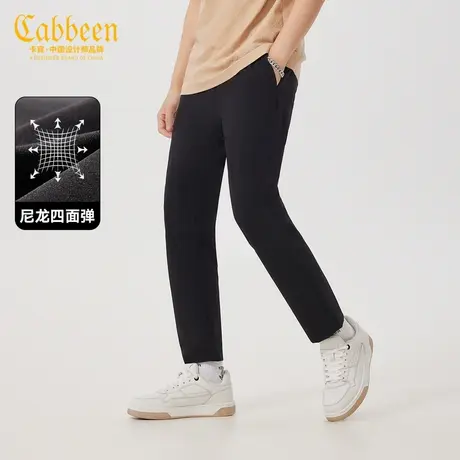 卡宾男装 速干四面弹休闲裤2024早春新款LOGO压花长裤修身小脚裤J图片
