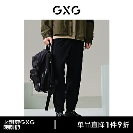 GXG男装 商场同款黑色束脚工装长裤 2024年春季新品GFX10200371图片